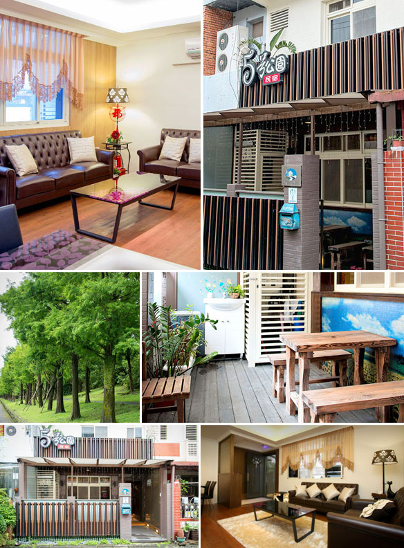 宜蘭5號公園包棟民宿